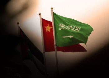 China Becomes Saudi Arabia's New Trading Partner