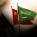 China Becomes Saudi Arabia's New Trading Partner