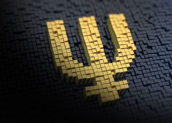 XPM Price Prediction For 2023