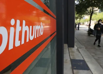 Bithumb Crypto Exchange Aims For A Nasdaq Listing As It Seeks Global Expansion
