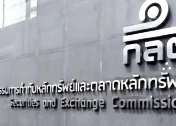 Investors Could Soon Access Crypto ETFs