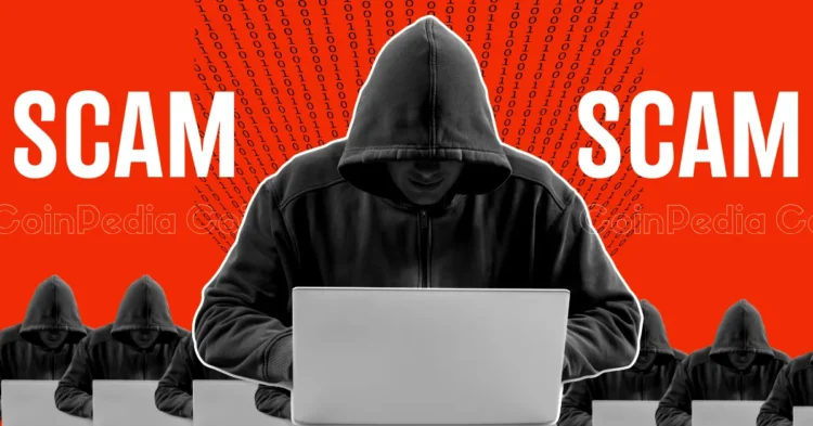 Lottie Player Compromised, Users Lose 10 BTC!