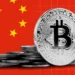 China to Unban Crypto? HashKey CEO Predicts Shift Amid Global Market Surge