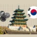 South Korea Rejects Bitcoin Reserve Plans for Now