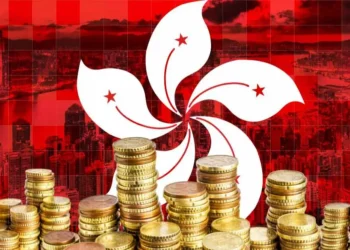 HKMA’s New Initiative to Boost DLT Adoption in Banking